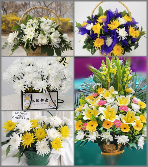 湖南长沙芙蓉区定王台街道浏正街社区白事提篮配送